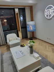 -HEYAN荷妍专业脱毛连锁机构