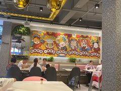 大堂-柠檬树茶餐厅(海雅缤纷城店)