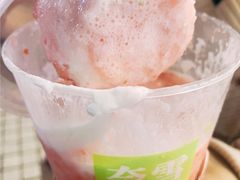 -奈雪的茶(观前街店)
