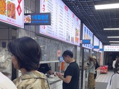 -小罗子汤店(大士院总店)