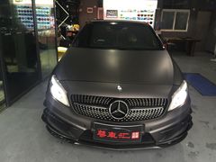 -珠海尊车汇龙膜精英店