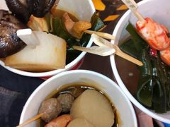 -时尚天河商业广场