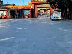 -北京市劳动人民文化宫(太庙)