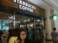 android_upload_pic-星巴克(来福士2F店)