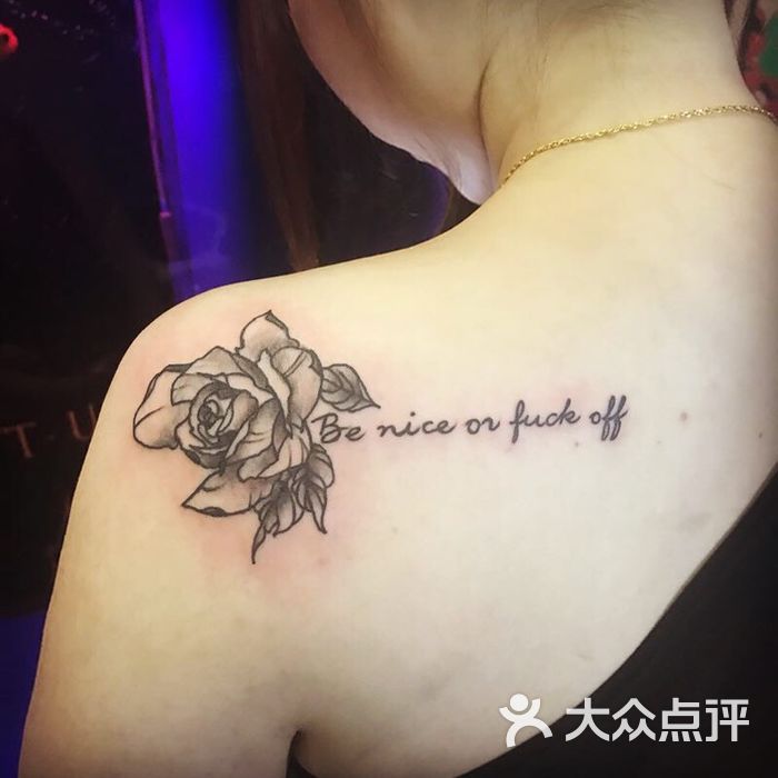 申合刺青工作室图片-北京纹身-大众点评网