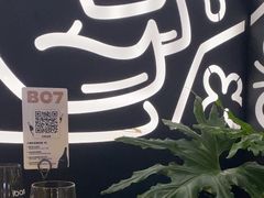 -ibarrel爱杯·bistro&brunch(江宁路店)