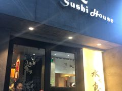 门面-水之惠鲜鱼料理(王府大街店)