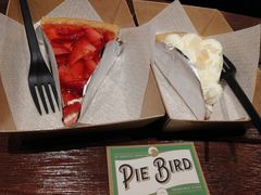 -Pie Bird(新闸路店)