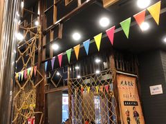 -源味居手把签烧烤(长春一店)