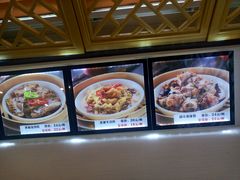 -交大留园(东川路店)