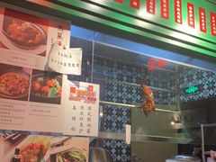 -德宏记·茶餐厅(新辰里学清路店)