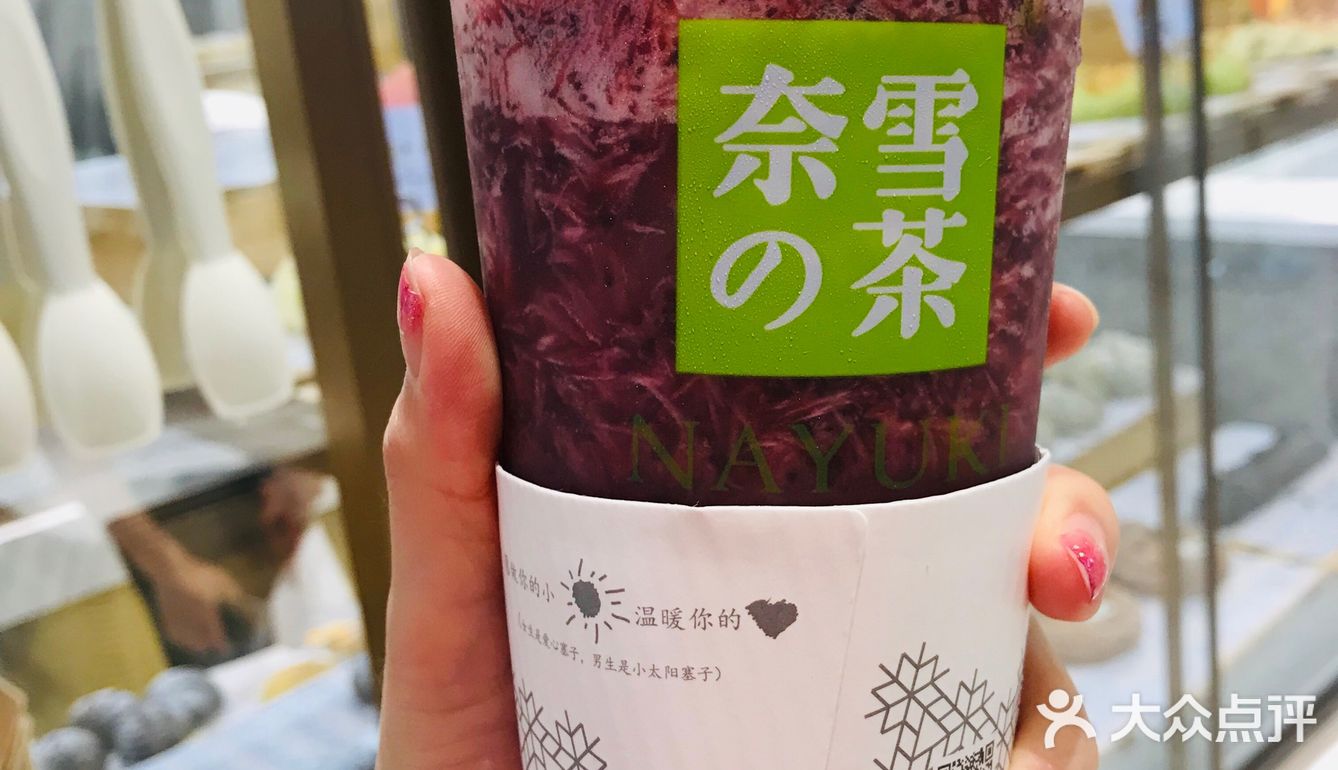 吃不完的杨梅浪费了太可惜了，怎么办呢！