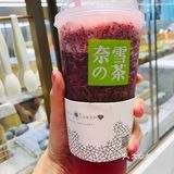 吃不完的杨梅浪费了太可惜了，怎么办呢！
