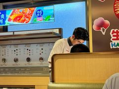 -海底捞火锅(天津SM城市广场店)
