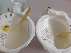 -奶酪魏(牛街总店)