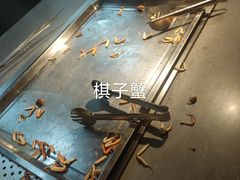 -钓鱼岛洗浴休闲会馆(卫星路店)