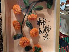 -Sips&Lick茶兰咖啡(五道口店)