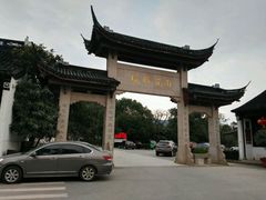 -雨花胜境