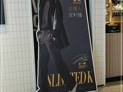 -肯德基(太原龙湖店)