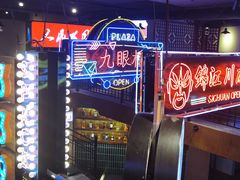-霸王虾·小龙虾香辣蟹(玉林店)