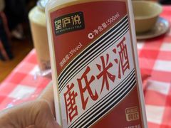 -望庐说·本地菜馆