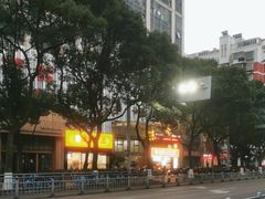 -素满香·Vegan食养自助(天一广场店)