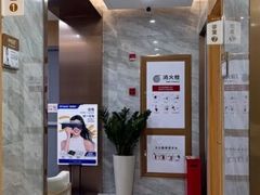 -上海仁爱医院口腔科 · 种植