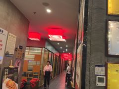 -新侗家食府(蟠桃宫店)