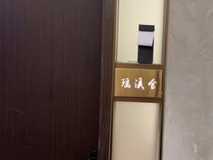 -浙C老邻舍(西城海错店)