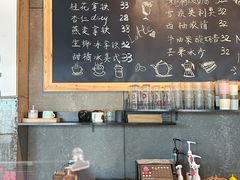 -了不起的考拉咖啡店(高新店)