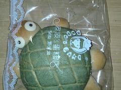 -波波's蛋糕店(于洪广场店)