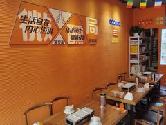 -大茗东北烧烤·鹤岗小串·老式麻辣烫(紫藤路店)