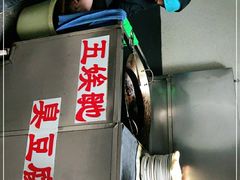 -五娭毑臭豆腐(黄兴南路店)