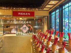 -洞庭土菜馆(天河北总店)
