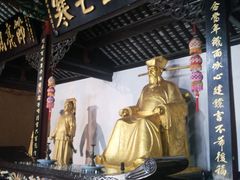 -包公祠