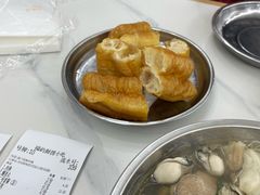 -福屿鲜捞小吃·捞化(福屿总店)