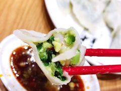 芹菜鲜肉水饺-喜家德虾仁水饺(华强天虹店)