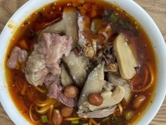 怪味面-吴记怪味面(牛王庙店)
