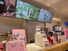 -DQ·蛋糕·冰淇淋(湖景东路店)