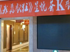-星悦荟(正兴广场店)