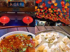 -沙州食驿·非遗小吃夜市
