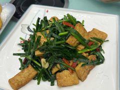 -伊源鼎盛餐饮服务有限公司