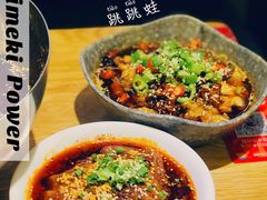 -付小姐在成都(川沙店)