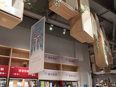 -当当书店(国泰广场店)