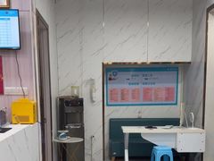 -美可普口腔医院(宝龙标杆店)