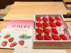 -晴空·日本料理(万象城店)