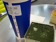 抹茶提拉米苏-禾沐·轻食·面包·咖啡