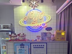 -JOJO实景沉浸侦探剧本杀(大悦城店)