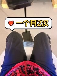 点击看大图 -菊子小颜·日式整骨·产后管理