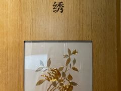 -中国丝绸博物馆